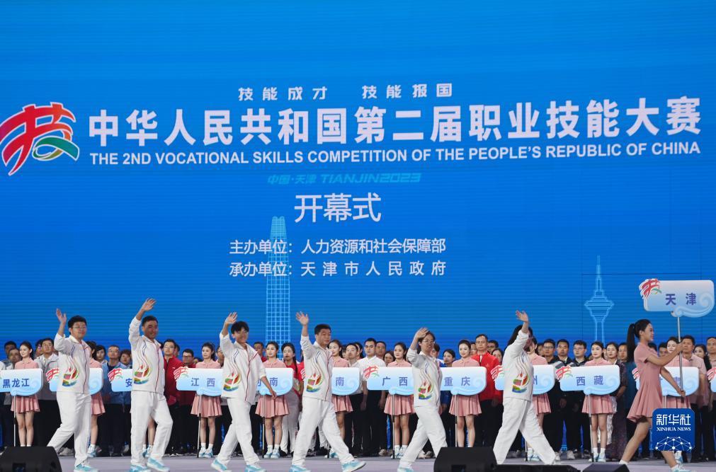 奔驰上线娱乐网址8688
